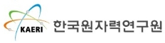 한국원자력연구원